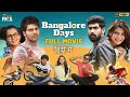 Bangalore Days Latest Hindi Full Movie 4K Arya Sri Divya Bobby Simha Rana Hindi New Movies