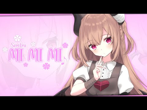 「Nightcore」- Mi Mi Mi (Lyrics)