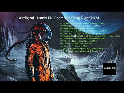 Airdigital - Lumix FM Cosmo Landing Night'2024