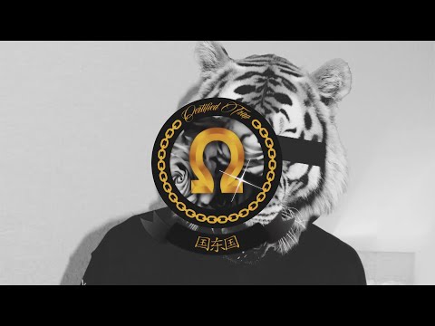 Noer The Boy - Uppercut