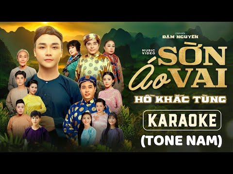 Karaoke Áo Sờn Vai (TONE NAM )| St:Đậm Nguyễn | Hồ Khắc Tùng | #karaokeáosờnvai #karaokeaosonvai 🎶🎵🎤