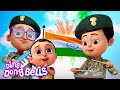 नन्हा मुन्ना राही हूँ Nanha Munna Rahi Hoon Patriotic Hindi Rhym