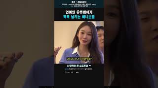 유튜브 썸네일