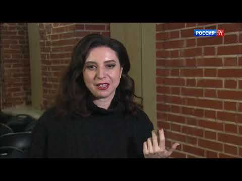 В Новом Пространстве Театра Наций представили спектакль '7 дней в совриске'. Новости культуры