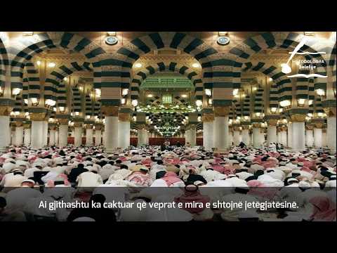 Hadithi: “Asgjë nuk e ndryshon kaderin përveç lutjes.” - Shejkh ‘AbdulMuhsin el-‘Abbad حفظه الله