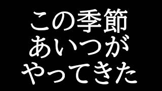 やめてクレメンス