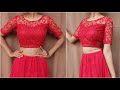 Net blouse front neck design (part 1) | cutting and stitching in easy steps