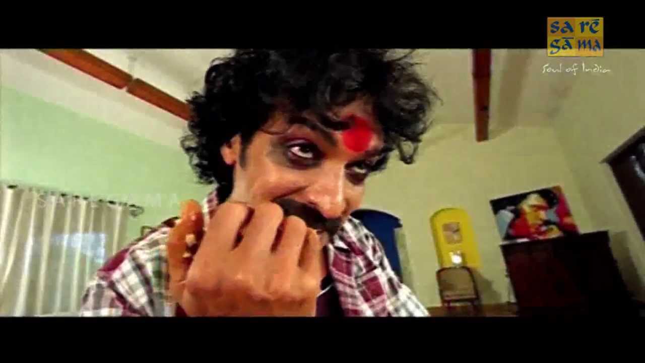 Kalpana Movie Trailer - 1