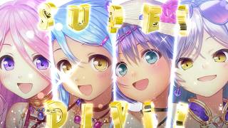 【あいりすミスティリア！】『真夏の氷島フェス』テーマソング『VIVA! SUPER DIVA』MV