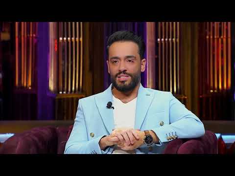 بسلم عليك اهم لحن لرامي جمال لمصطفي قمر وموقف مصطفي قمر من اللحن #سهرانين