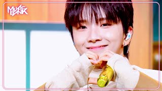 Download lagu IF I SAY, I LOVE YOU - BOYNEXTDOOR ボーイネクストドア 보넥도 [Music Bank] | KBS WORLD TV 250110 mp3