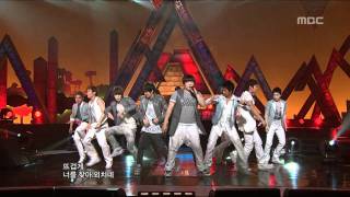 Super Junior - It&#39;s You, 슈퍼주니어 - 너라고, Music Core 20090613