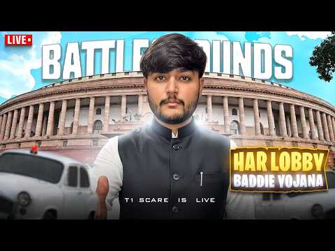T1MODI DOMINATING LOBBIES | T1SCARE IS LIVE BGMI💀20 FPS IPAD PRO M4 BGMI LIVE  #BGMI #BGMILIVE
