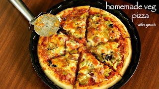 veg pizza recipe  veggie pizza recipe  vegetable pizza recipe