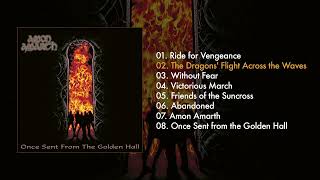 Amon Amarth  - Once Sent from the Golden Hall 1998 [FULL ALBUM]