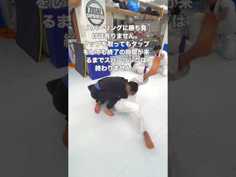 テクニックの打ち込みが終わり皆んな大好きスパーリングの始まりです！握手して始めましょう！