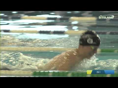 100 Rana Juniores Maschile (Serie 3) - 8 Trofeo SOGEIS Montichiari