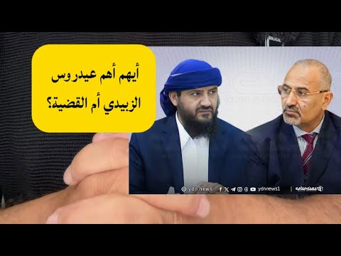 Yemeni Windows Media