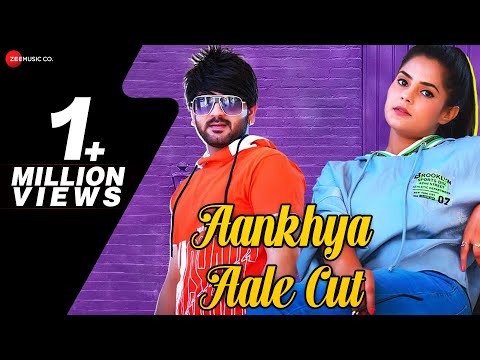 Aankhya Aale Cut — watch video