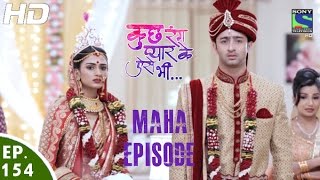 Download lagu Kuch Rang Pyar Ke Aise Bhi - कुछ रंग प्यार के ऐसे भी - Maha Episode - Ep. 154 - 30th September, 2016 mp3