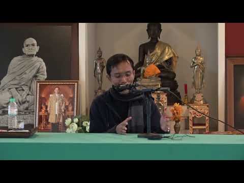 137-โรงพยาบาล มหาราชนครเชียงใหม่-อยู่อย่างไร ไม่ให้เป็นทุกข์