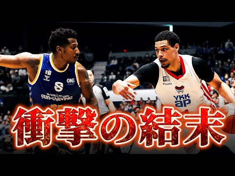 【死闘】漫画のような結末。。。 #Bリーグ