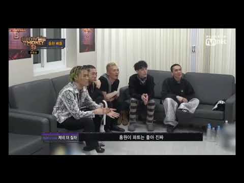 쇼미더머니 8 바다 영비 cut