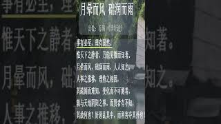 [問卦] 政府在查漲價有罰過？