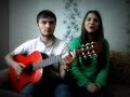 Крайм Волшебник- Береги себя (Cover Julia & Andrey) 