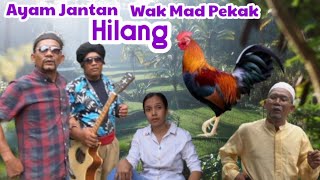 Download lagu AYAM JANTAN WAK MAD PEKAK HILANG #lucu #medanviral #ngakak  mp3