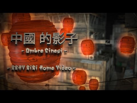 CGI 3D Animated Short HD: ''Ombre Cinesi'' - by GGHV