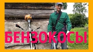 Ссылка