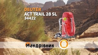 Deuter ACT Trail 28 SL / fire-aubergine - відео 4