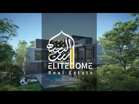 صورة مصغرة لفيديو العقار