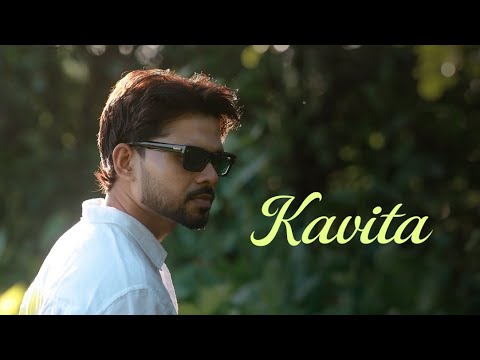 KAVITA - Arjan Dhillon (OFFICIAL VIDEO) Shikhar | Latest Punjabi Songs 2025