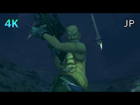 [4K] Xenoblade Chronicles D.E. Cutscene 039 – Changing the Future – JAPANESE