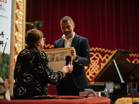 Marcian Bleahu — Premiul Curaj