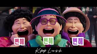 Download lagu Soda pop 1 hour loop🥤with easy lyrics😊#kpop #kpopdemonhunters #kpdh #sajaboys #jinu #huntrix #rumi mp3