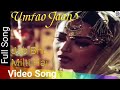 Jab Bhi Milti Hai Umrao Jaan 1981 Rekha Farouque Shaikh Naseeruddin Shah Asha Bhosle