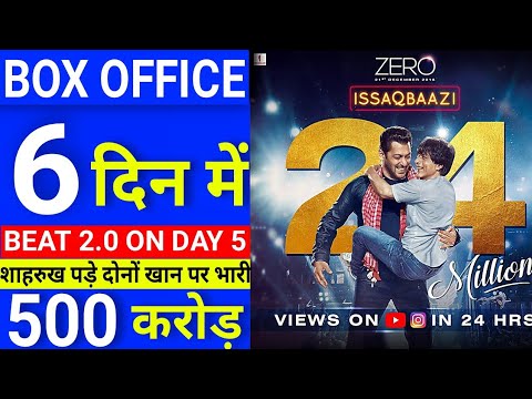 download lagu mp3 mp4 5th Day Collection Of Zero, download lagu 5th Day Collection Of Zero gratis, unduh video klip 5th Day Collection Of Zero