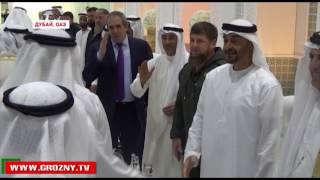 Рамзан Кадыров посетил свадьбу сына шейха Мухаммеда Аль Аббари