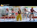 Bhutto Dance Bhutto Dj Song Dance