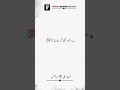 Ye Waqt Bhi Guzar Jayega WhatsApp Status Farhad Ali Wrties