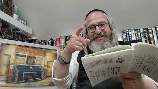 בית המדרש הווירטואלי עמוד מוהר"ן – ביידיש – 'עמוד היומי' – מחזור לא – דף צה תורות פט' צ' צא' צב' צג' (הרב מוטה פראנק) - התמונה מוצגת ישירות מתוך אתר האינטרנט יוטיוב. זכויות היוצרים בתמונה שייכות ליוצרה. קישור קרדיט למקור התוכן נמצא בתוך דף הסרטון