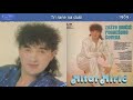 Mitar Miric - Tri rane na dusi - (Audio 1989)