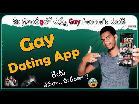 Best free dating app telugu | gay dating apps in india telugu | Complete Free dating app telugu 2022