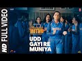 Udd Gayi Re Muniya (Full Video) - Shabaash Mithu | Taapsee | Neeraj Arya Kakkar Amit,Swanand Kirkire