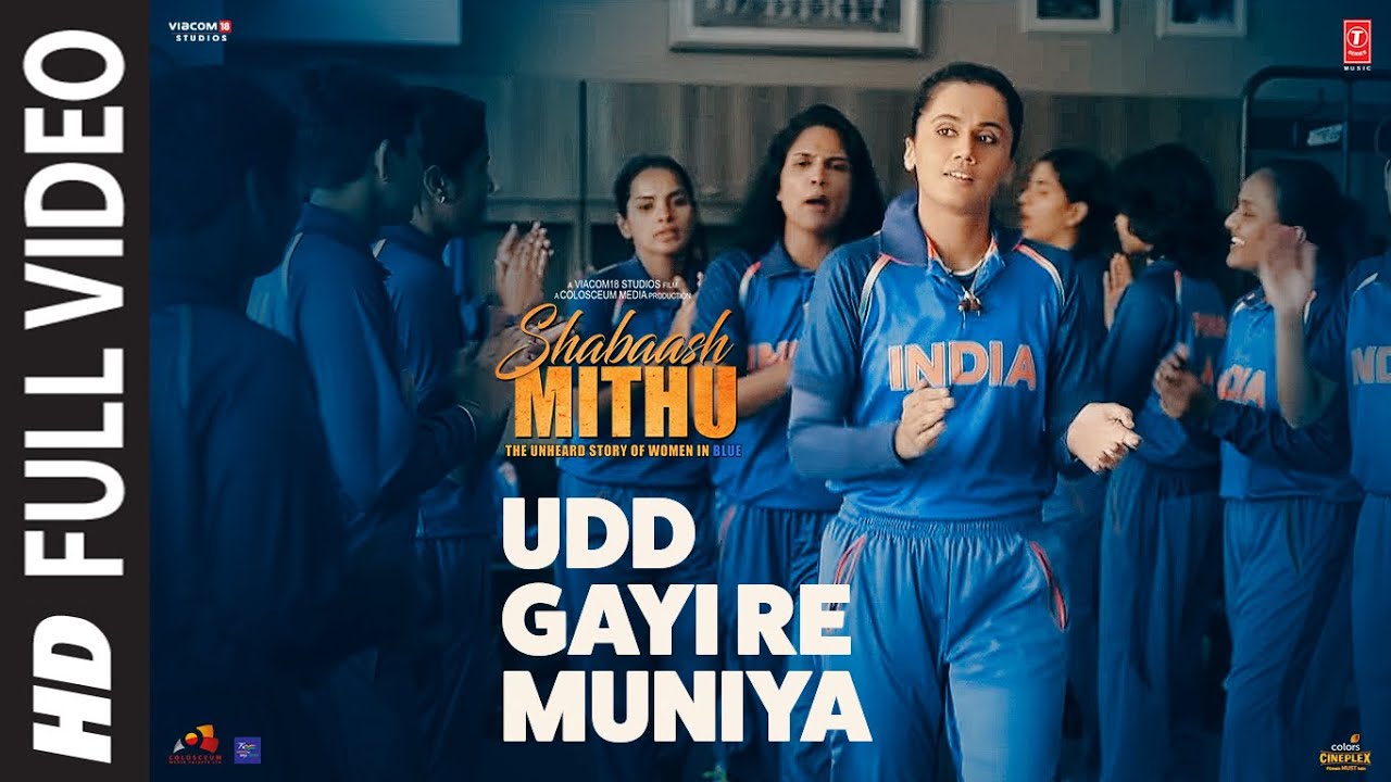 repeat movie image - 3