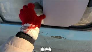 老乡说,整个村子就他一个人留下了。 #露营 #旅行 #床车生活