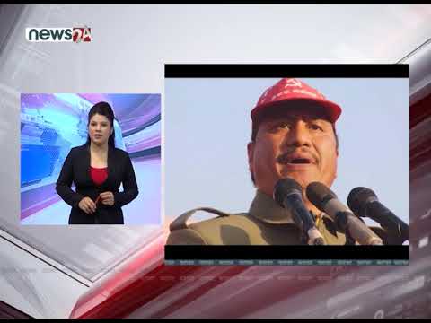 MORNING NEWS FATAFAT - NEWS24 TV